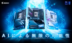 2024年10月24日GIGABYTE_250x150