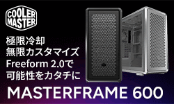 2025年7月18日12:00- Cooler Master