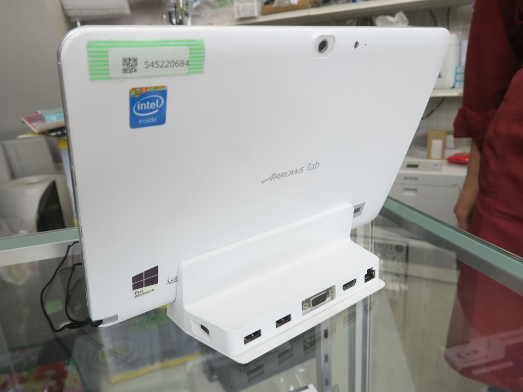 ARROWSTab_Q584H_1024x768g