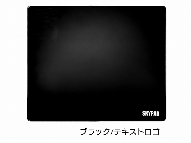 SkyPAD30xl_800x600d