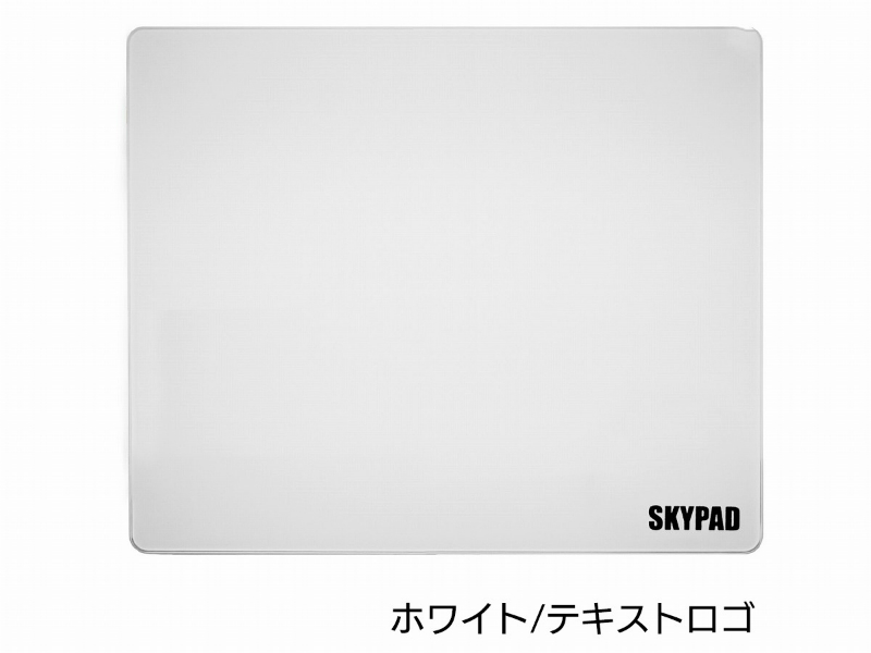 SkyPAD30xl_800x600h
