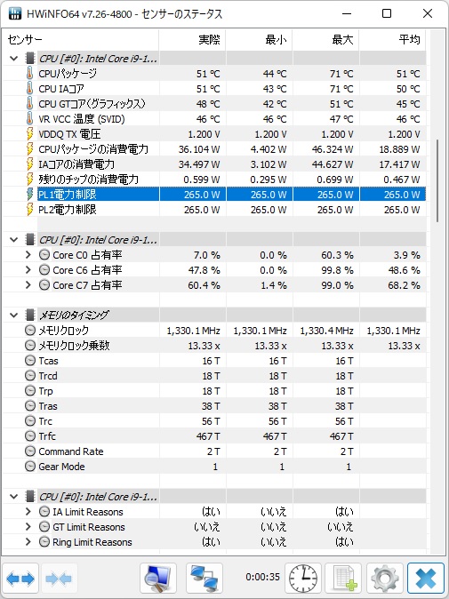hydrogt_pro_07_505x674