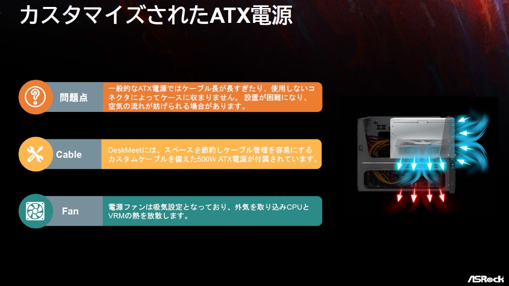 deskmeetx_005_1024x575