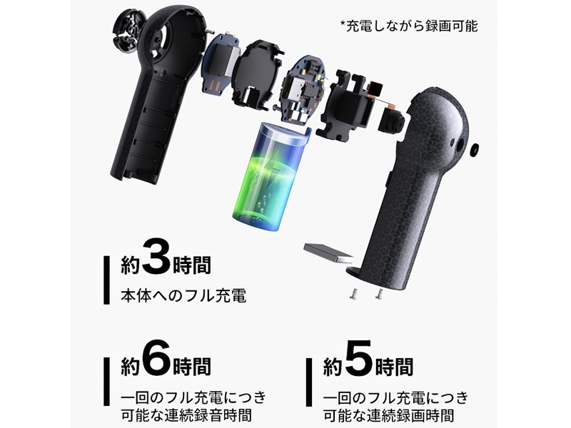 Samicon_V11_800x600c