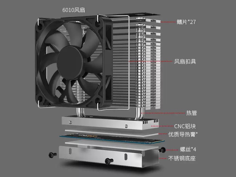 m23_800x600c