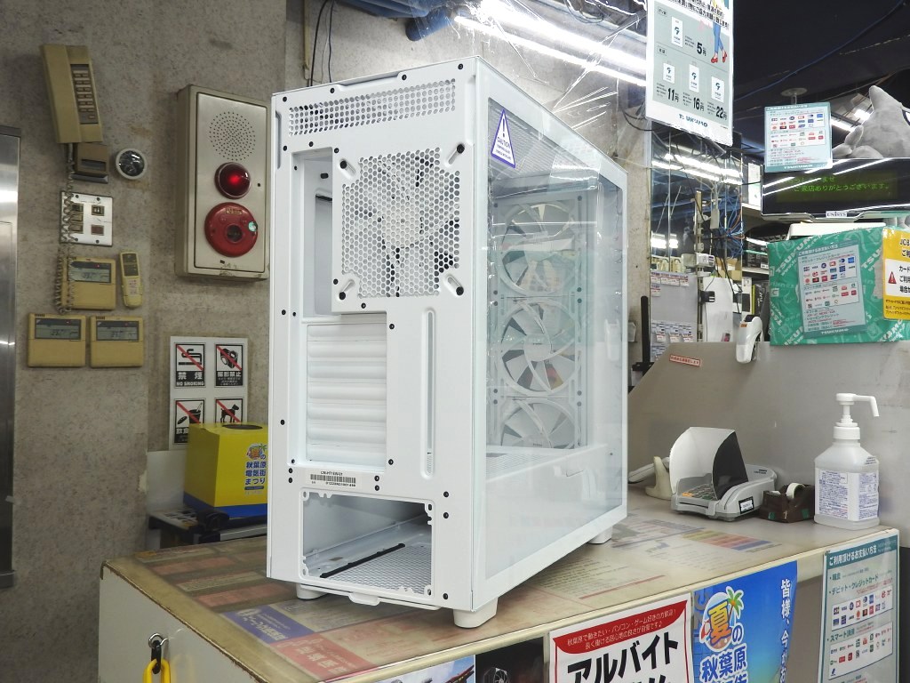 h7elitew_800x600b