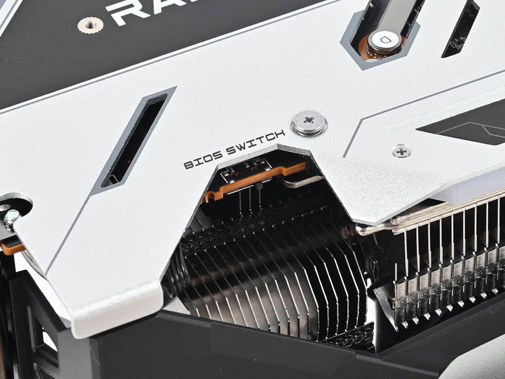 sarx6750xt_10_1024x768