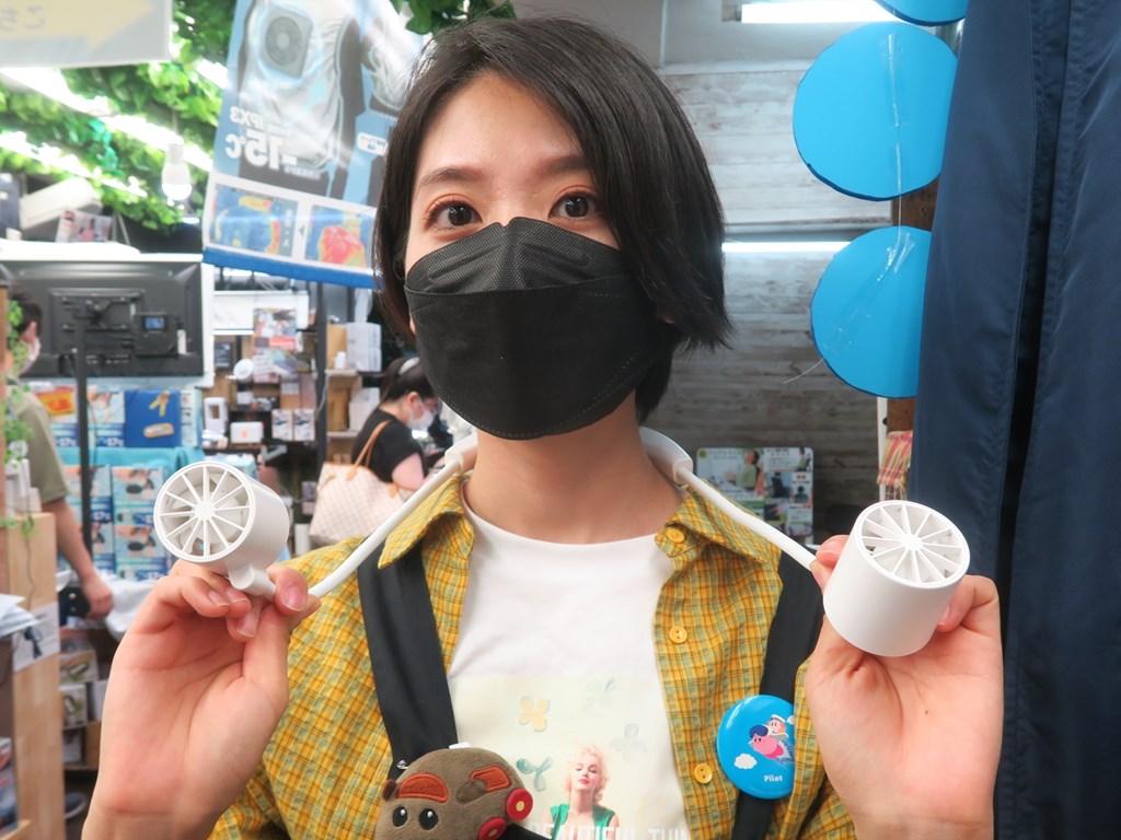 220709rare_1024x768c