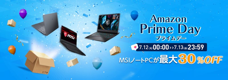 MSI_Primeday_2022_800x282