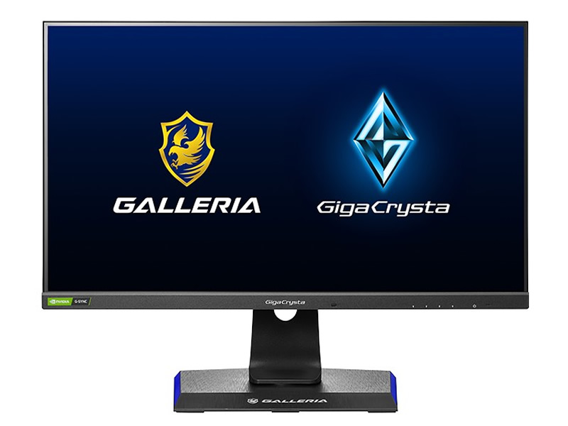 GC252UXB_800x600c