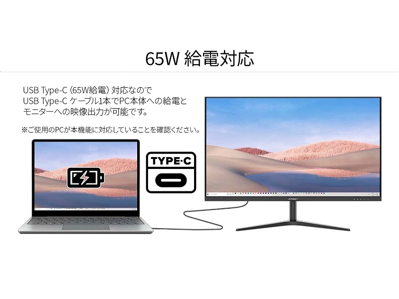 IPS27WQHDR_800x600c