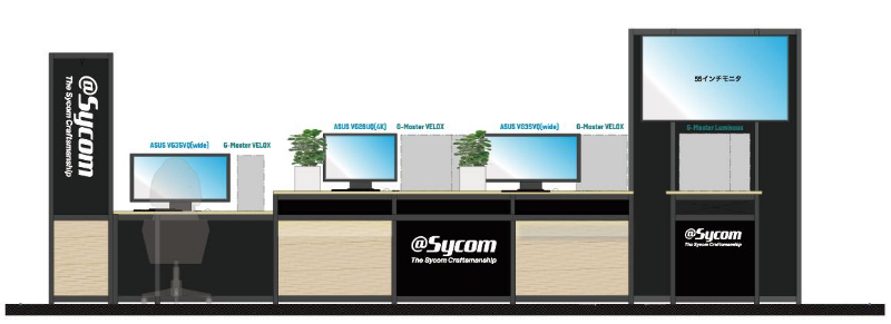 popup_800x291b