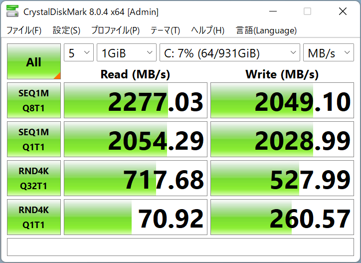 GN-I7G37R_06