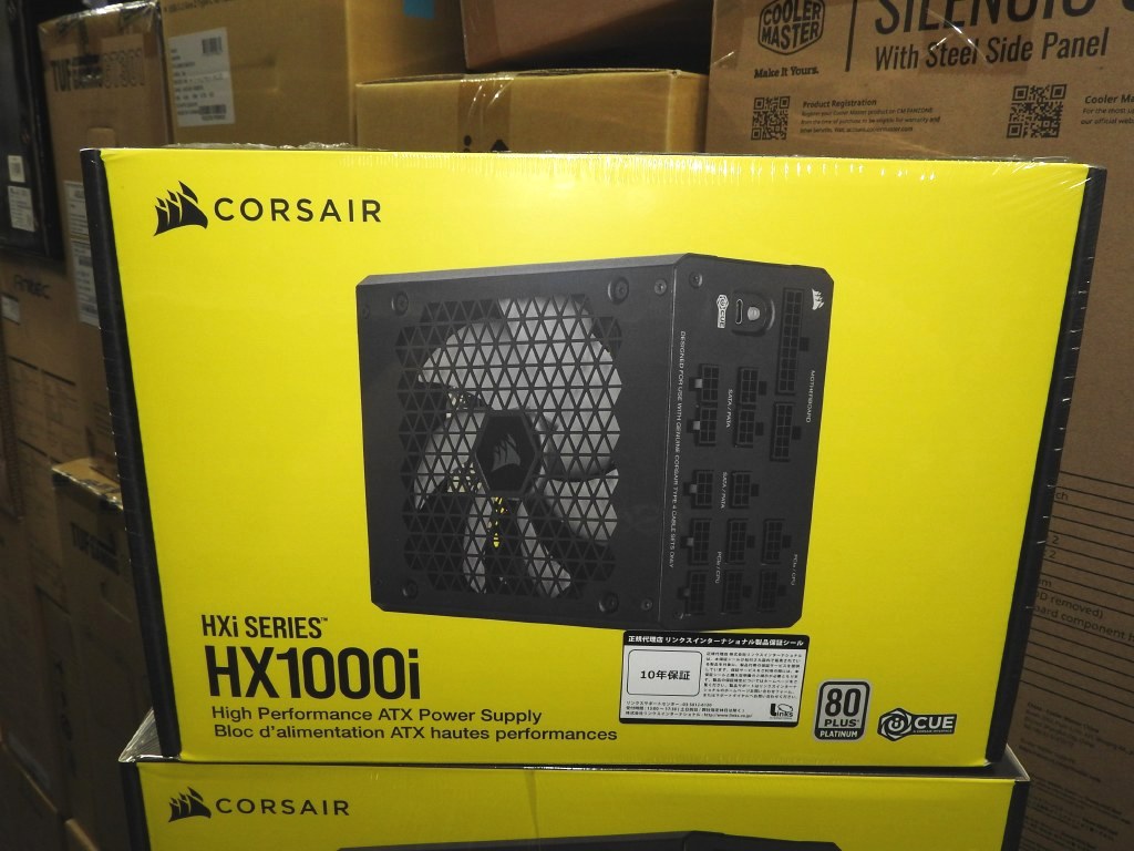 HX1500i_HX1000i2022_1024x768e