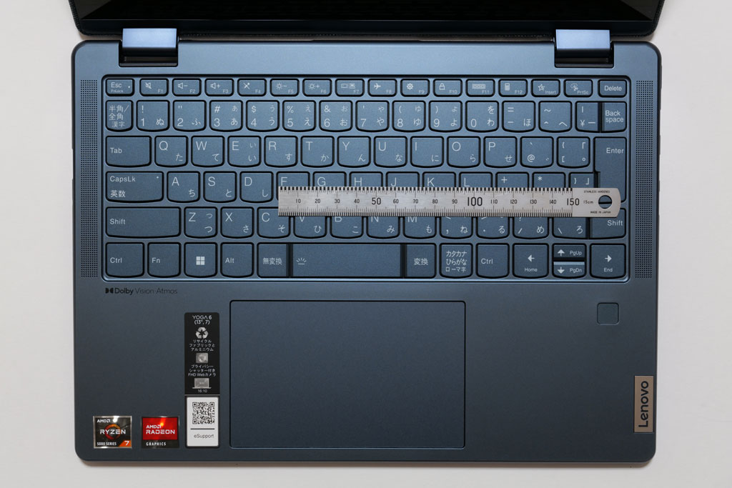 PH29_1024x683