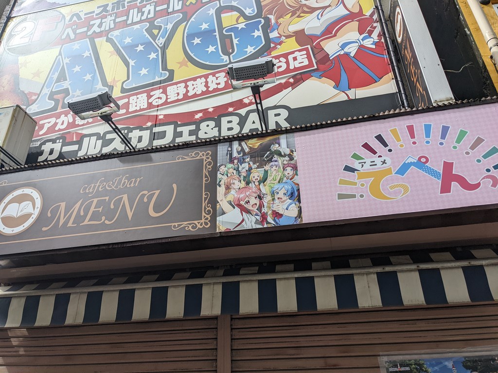 cafemenu_1024x768d