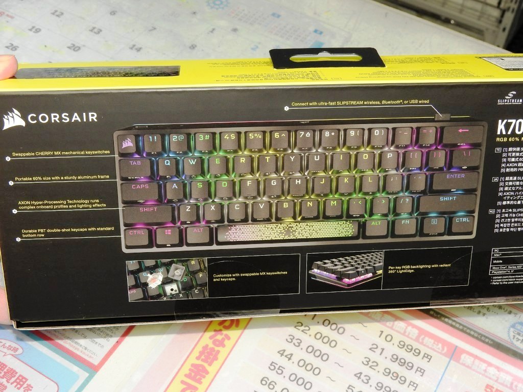 K70_PRO_MINIW_akb_1024x768d