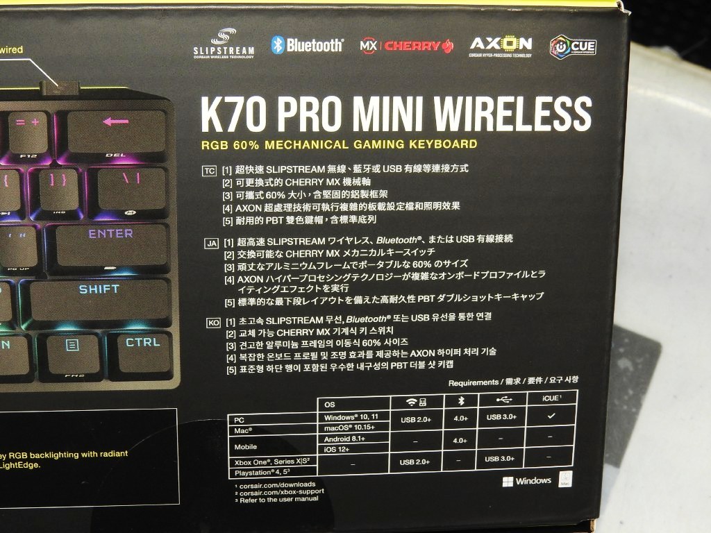 K70_PRO_MINIW_akb_1024x768e