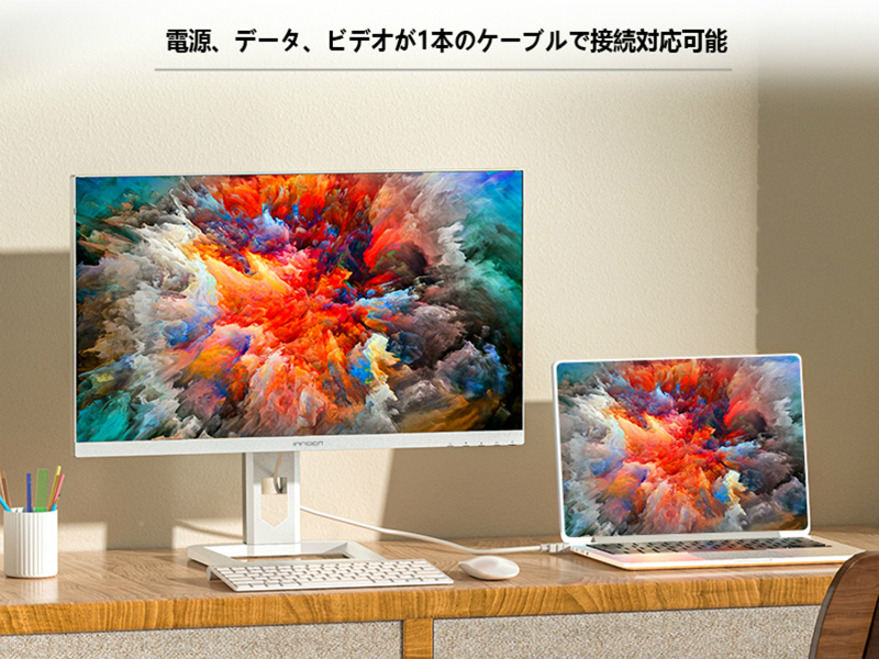 M2U_800x600c