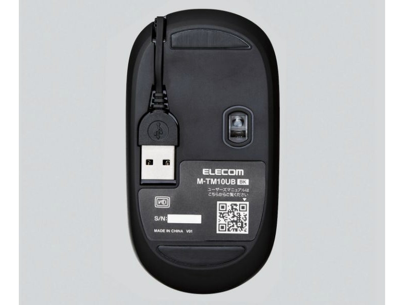 TM10UB_720x540b