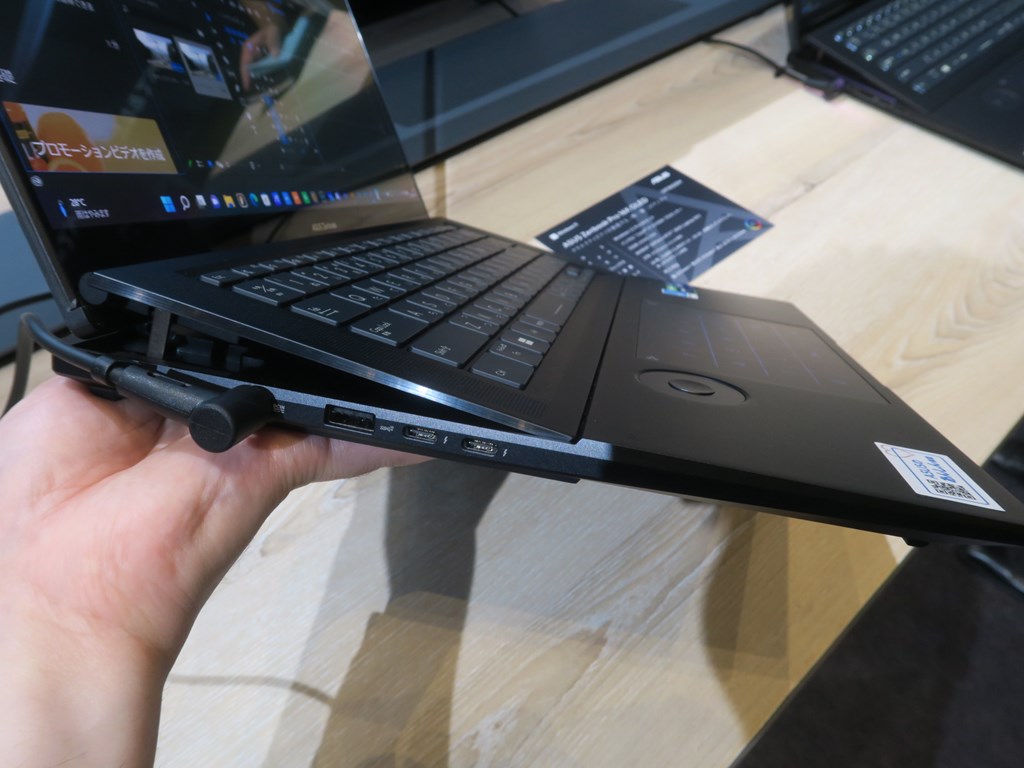 ASUS_notepc220804_19_1024x768