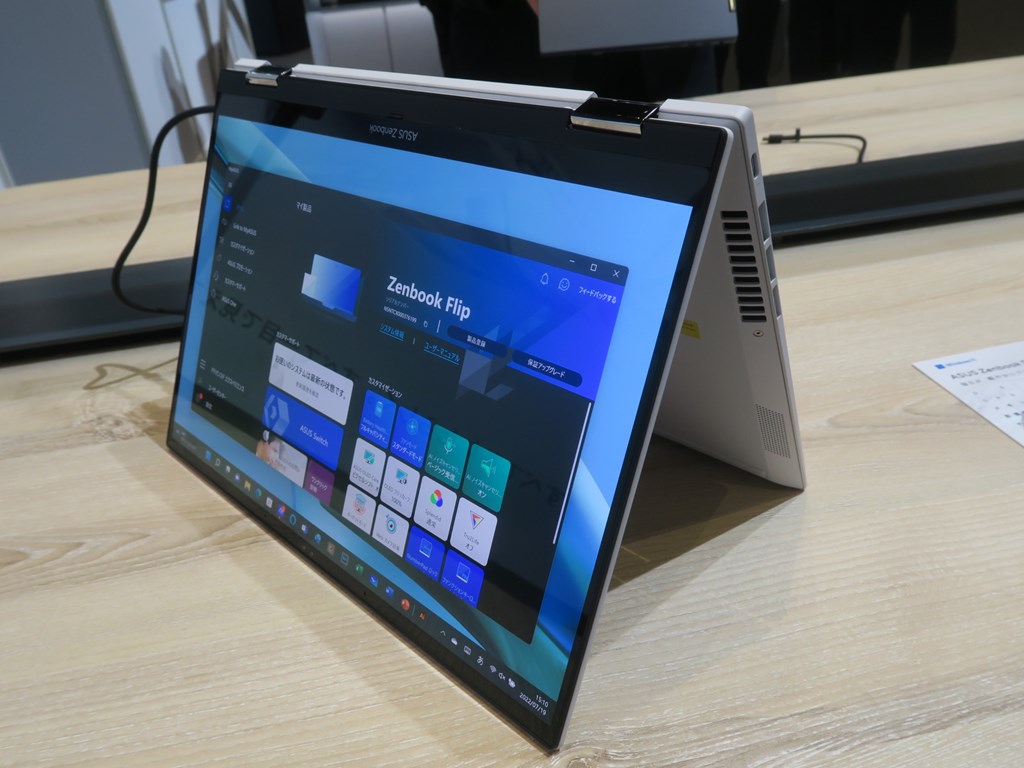 ASUS_notepc220804_34_1024x768