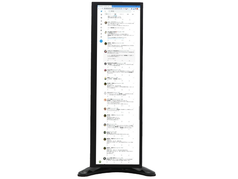 lcd12hcv_700x525c