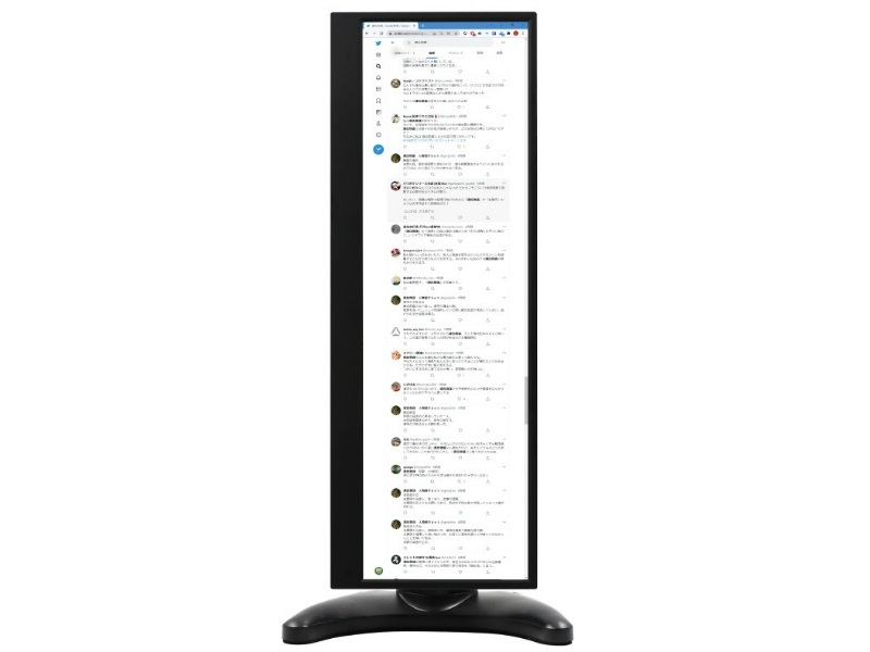 lcd14hcr_700x525c
