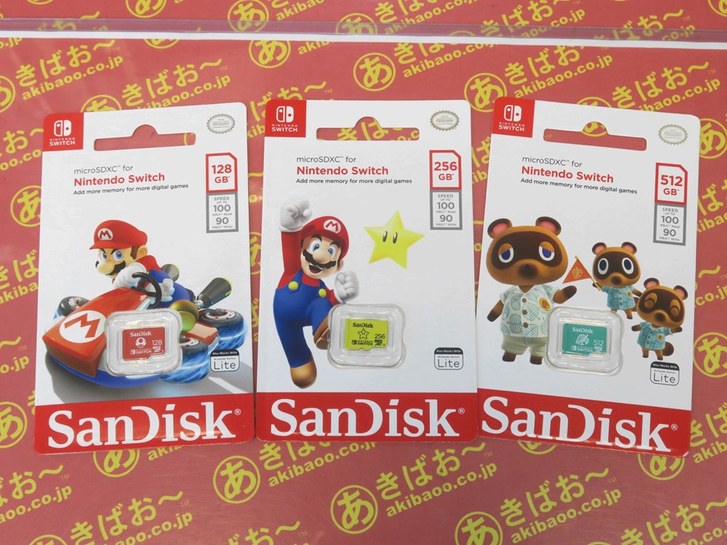 Nintendo_microsd_1024x768c