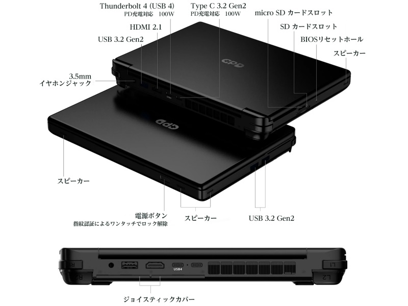Max2_800x600e