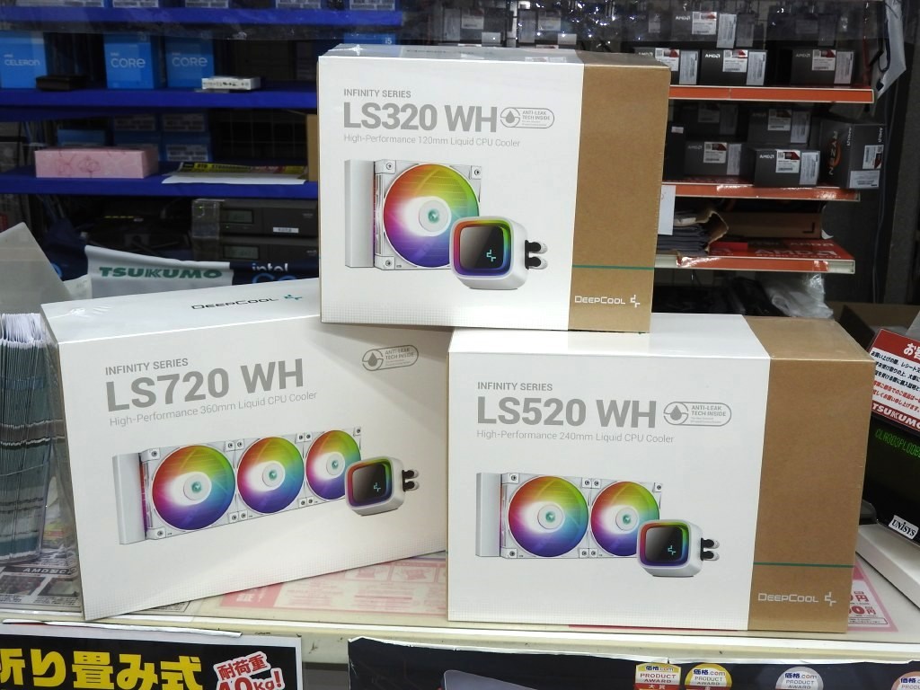 AK500_LSWH_1024x768f