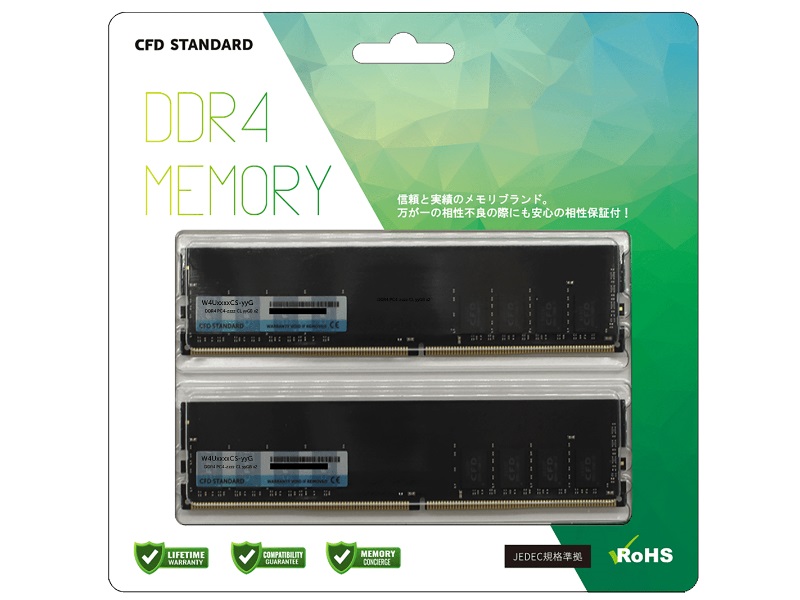 ddr4_stan_800x600a