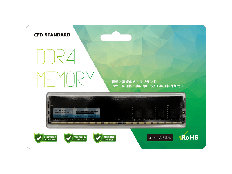 ddr4_stan_800x600b