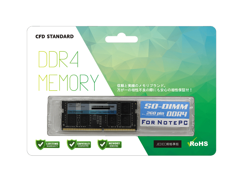 ddr4_stan_so_800x600a