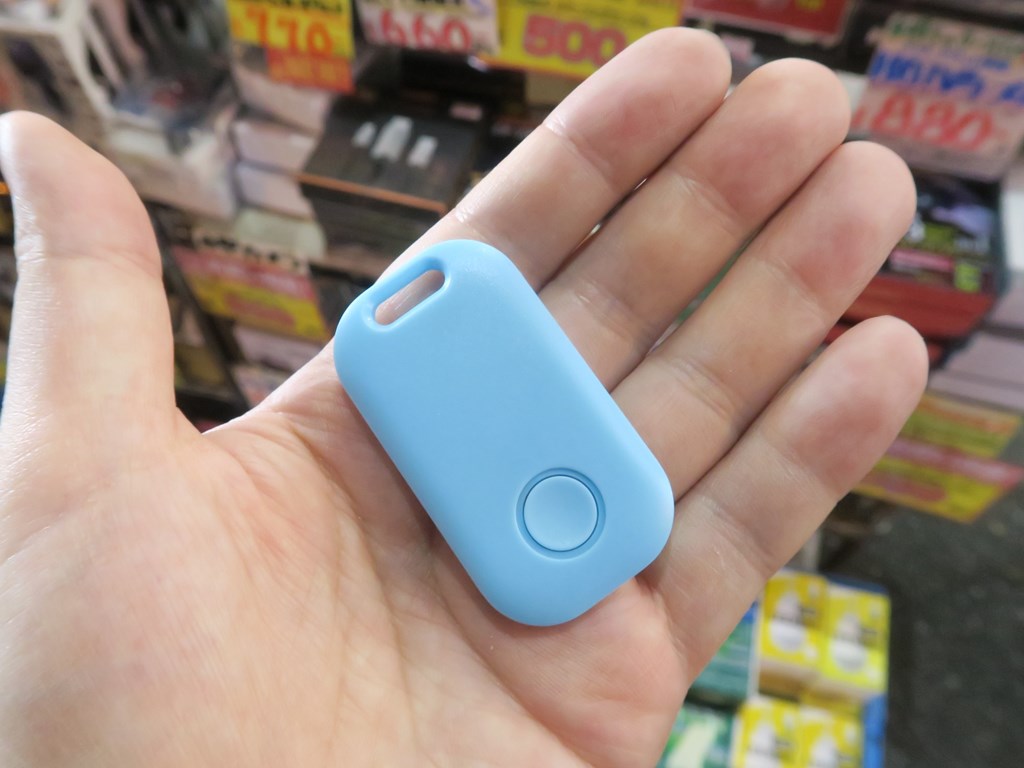 tag_tracker_1024x768c