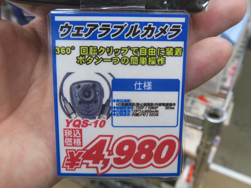 YQS5_10_1024x768h