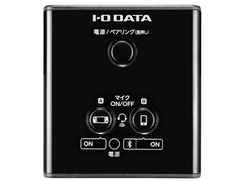 adbtmixhn_800x600c