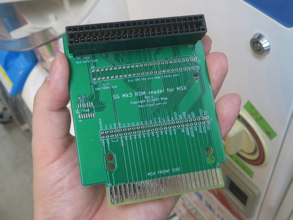SGMk3_ROM_Reader_1024x768c