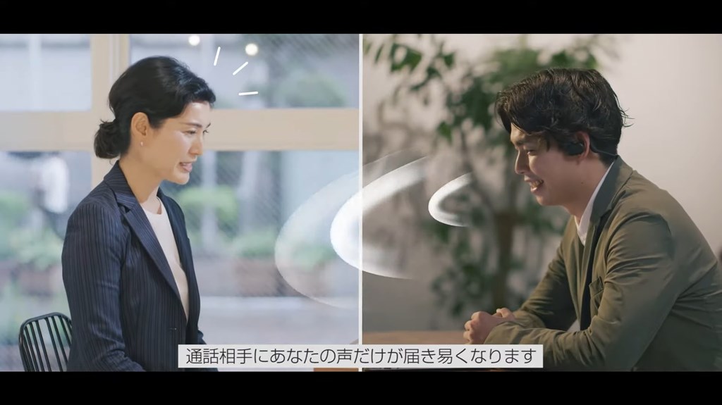 able_plus_1024x575b