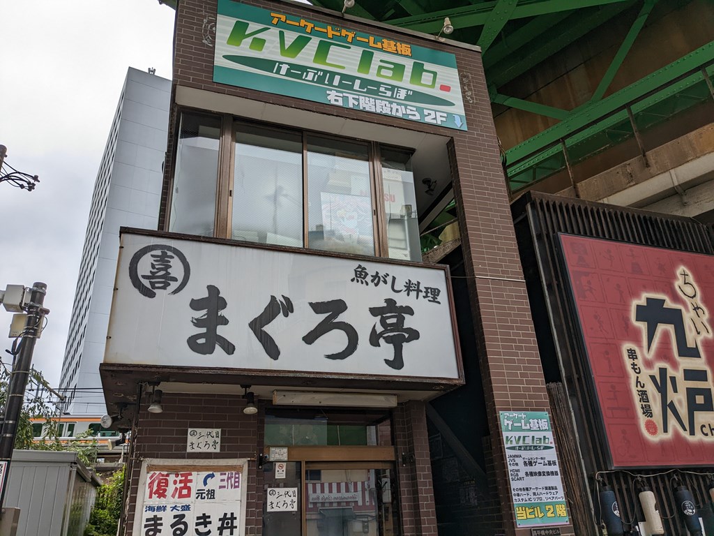 kvc_1024x768c