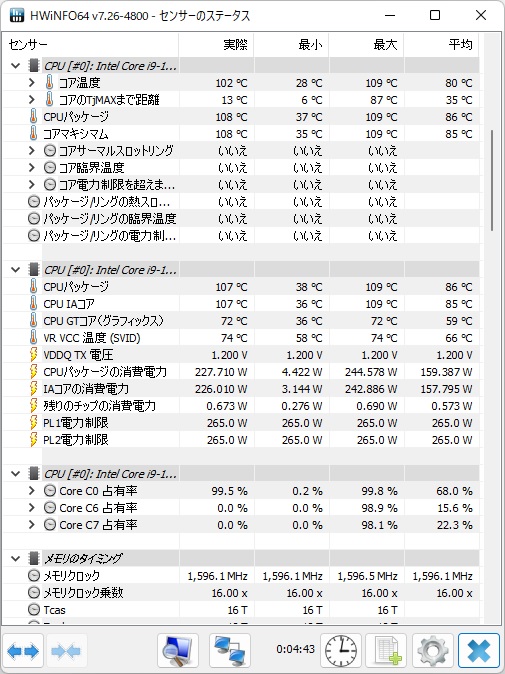 HX1500i2022_06_505x674