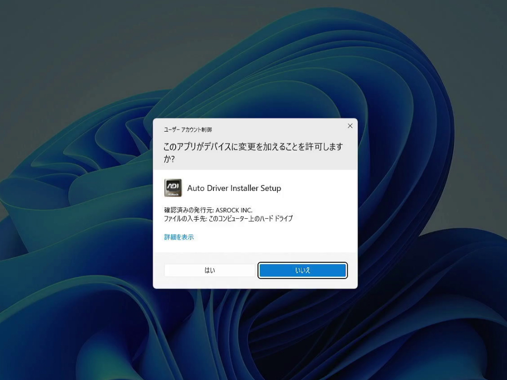 z690pr_504_1024x768