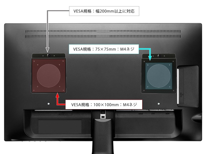 MOVS1010PLUS_800x600b