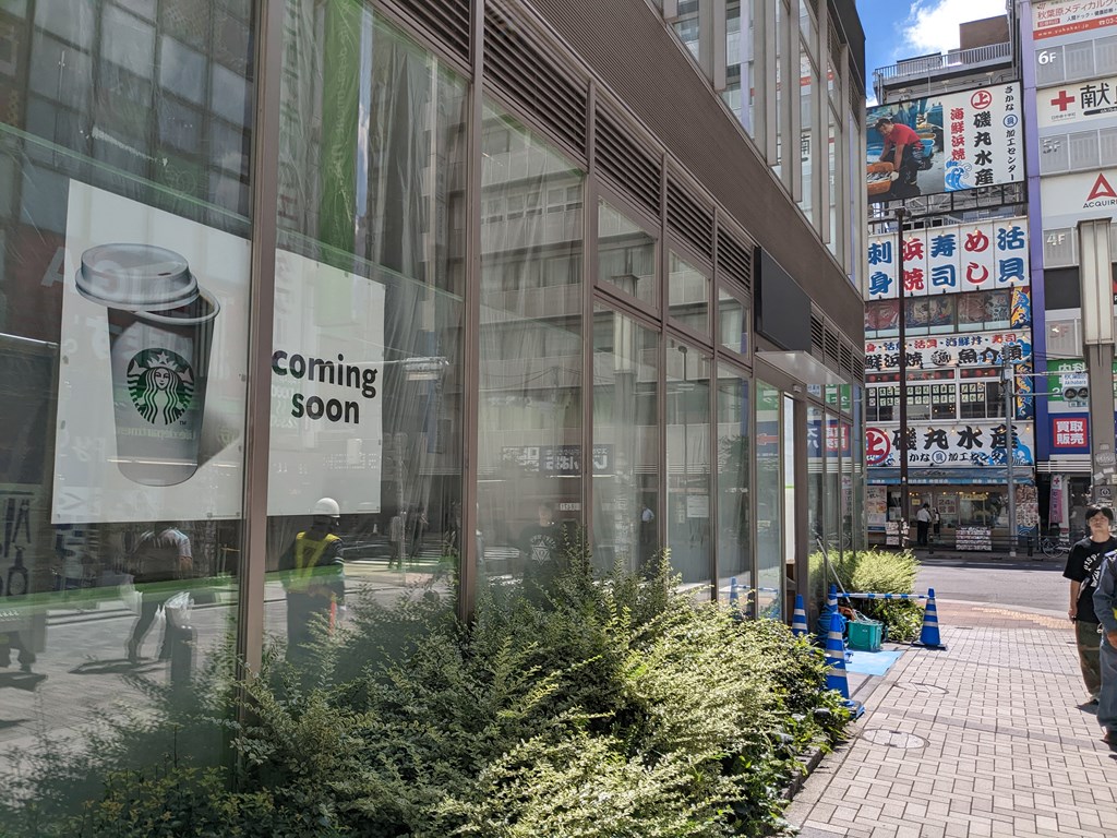 Starbucks_akb220906_1024x768c
