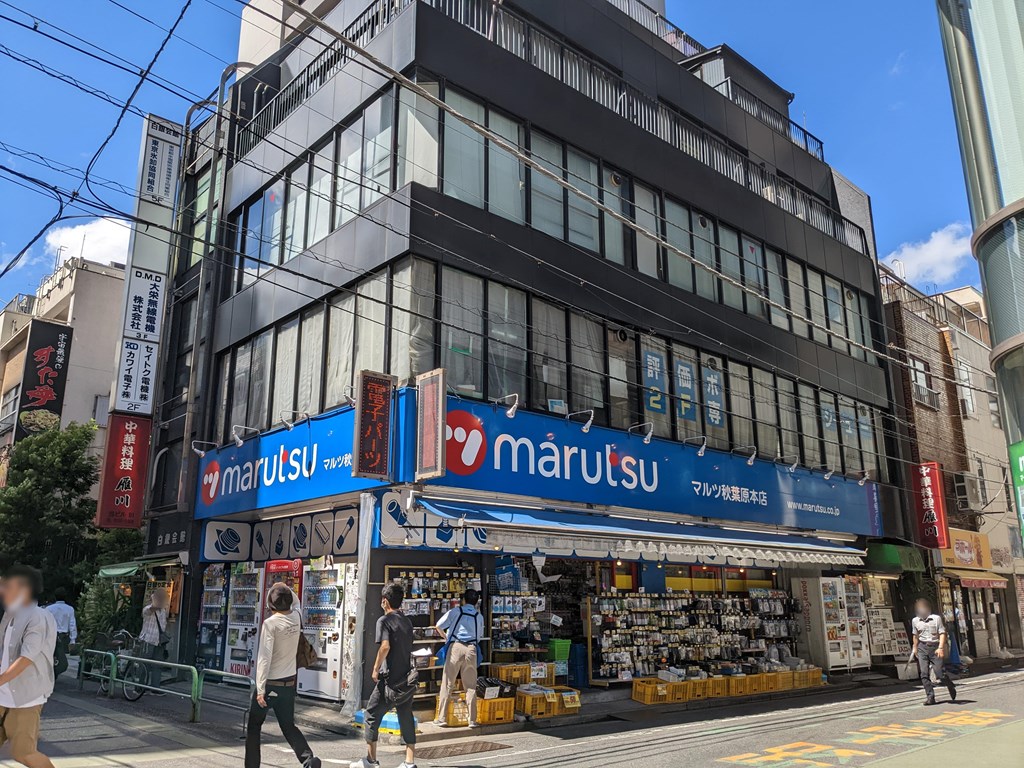 marutsu2_1024x768c