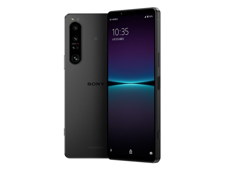 Xperia1_IV_free_800x600c