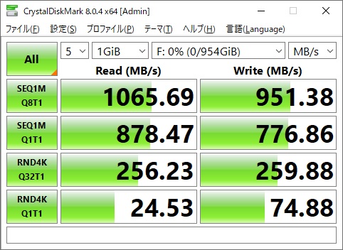 R1_Portable_07_482x352