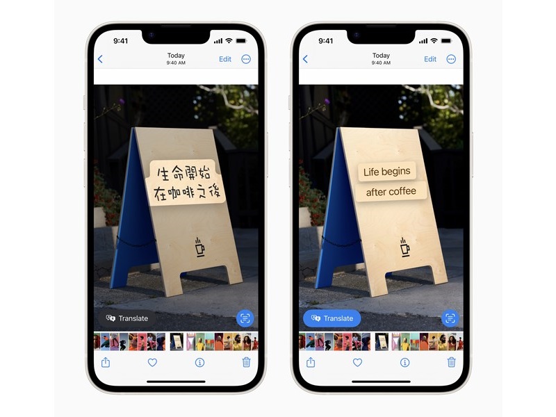 ios16_800x600f