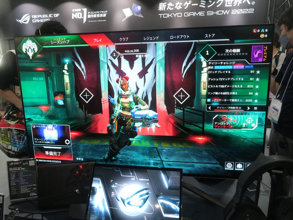 tgs2022_asus02_1024x768c