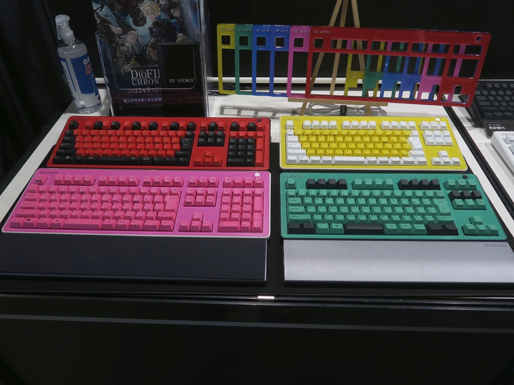 tgs2022_topre_1024x768k